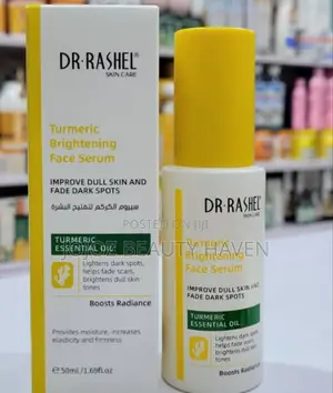 Turmeric Brightening Serum