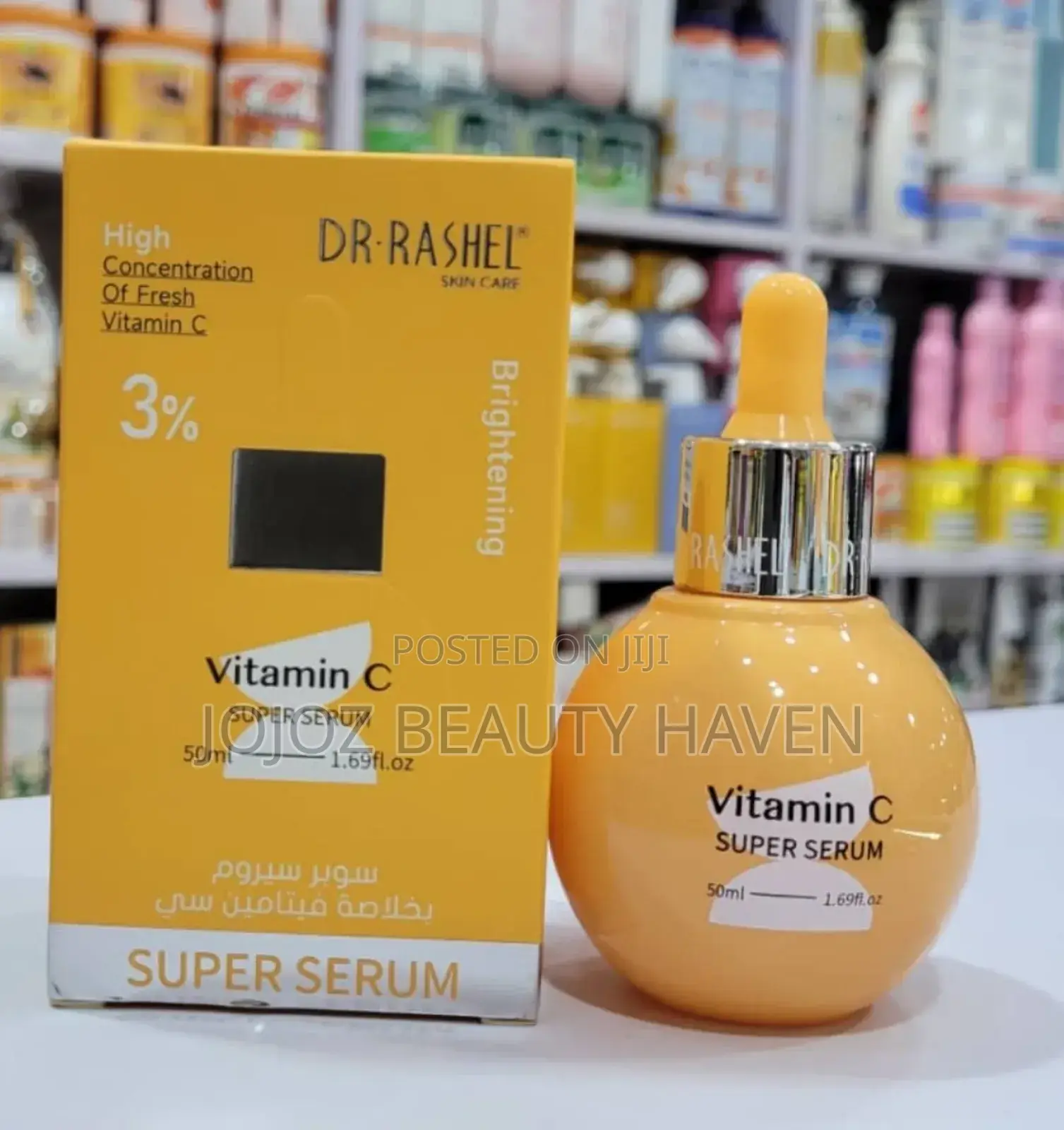 Vitamin C Serum