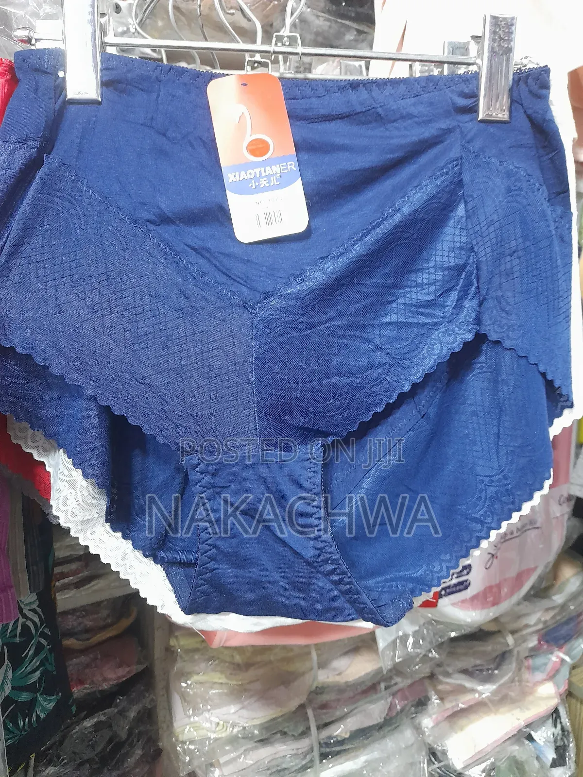 Its Agood Cotton Under Wear For Women