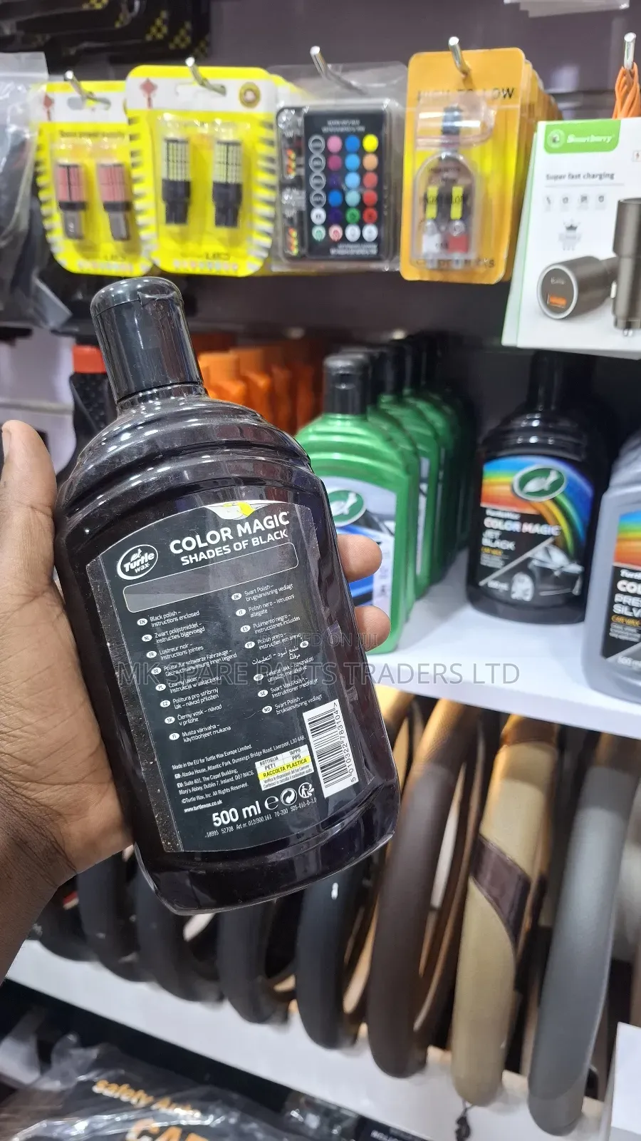 Color Magic (Black)
