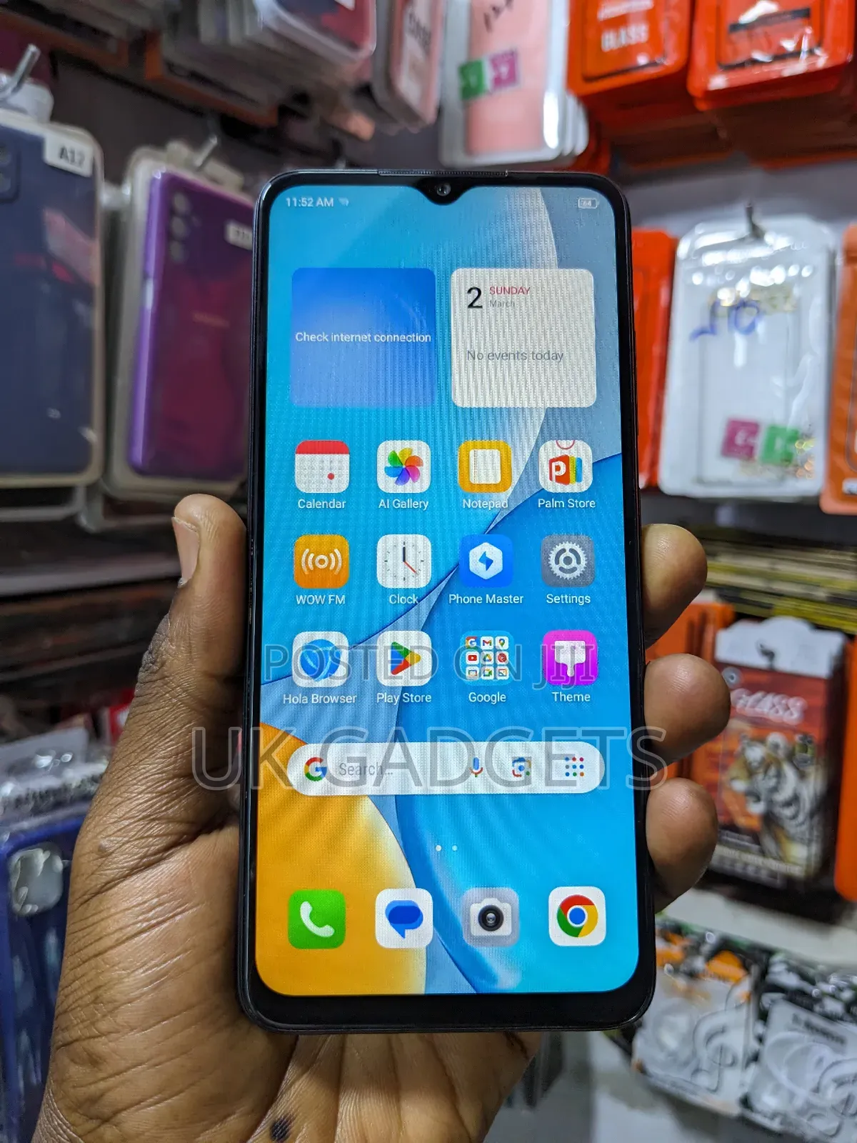 Itel A50C 32 GB Black