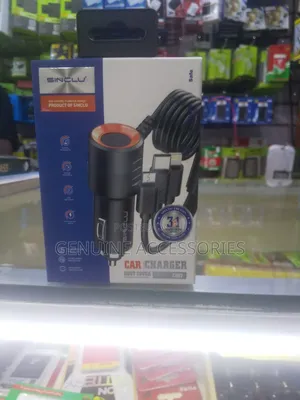 Sinclu Car Charger