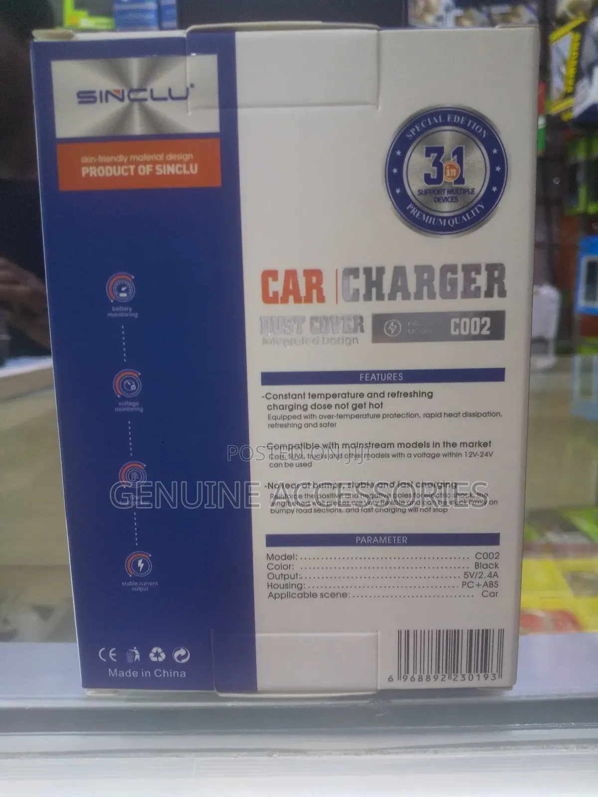 Sinclu Car Charger