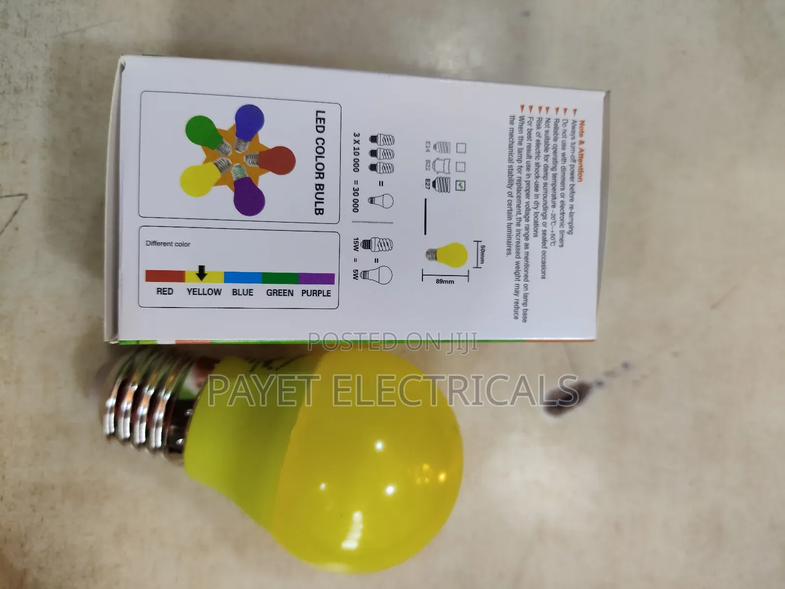 Yellow Bulb for 5watts