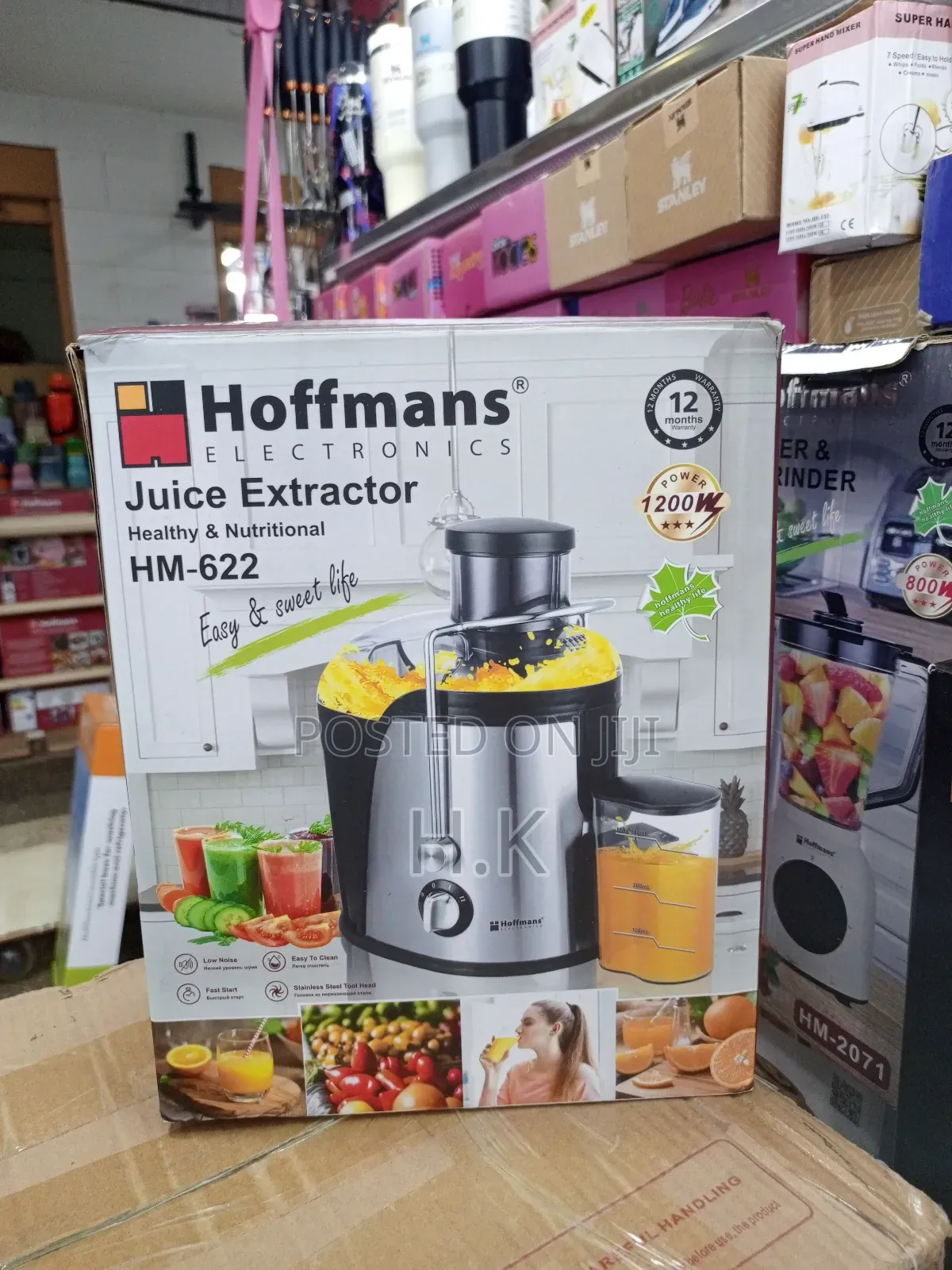 Hoffmans Electronics Hm-622 Juice Extractor.