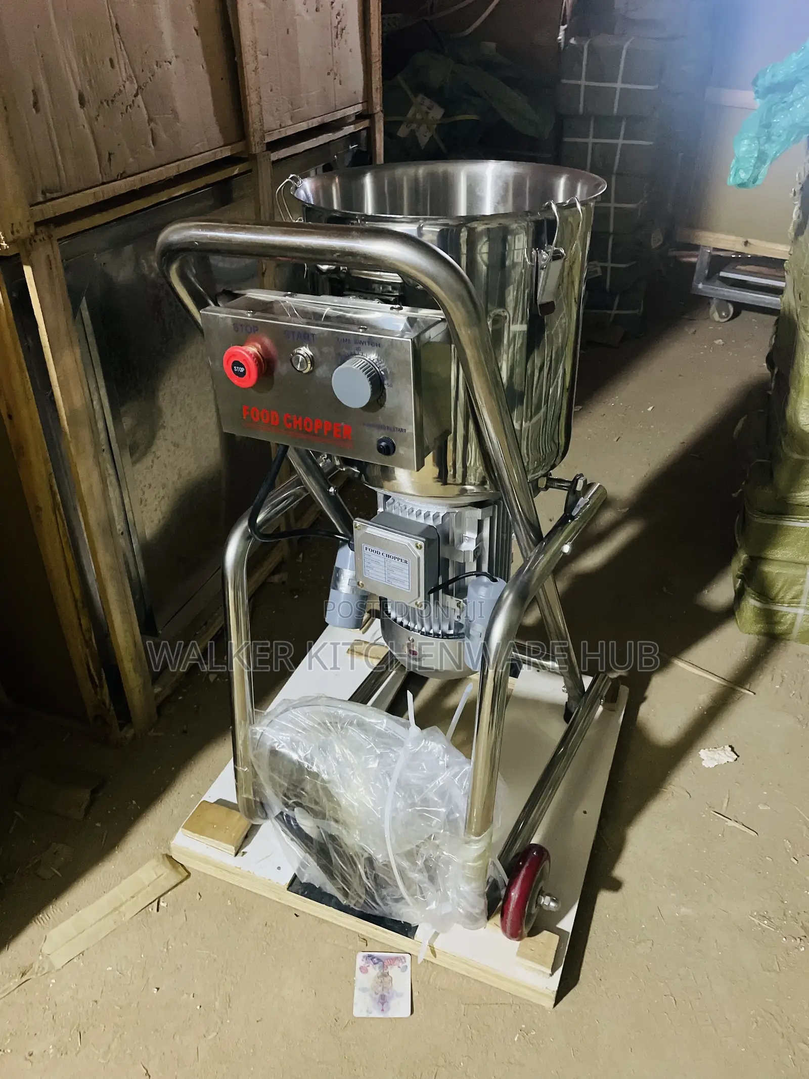 32l Commercial Food Chopper Machine
