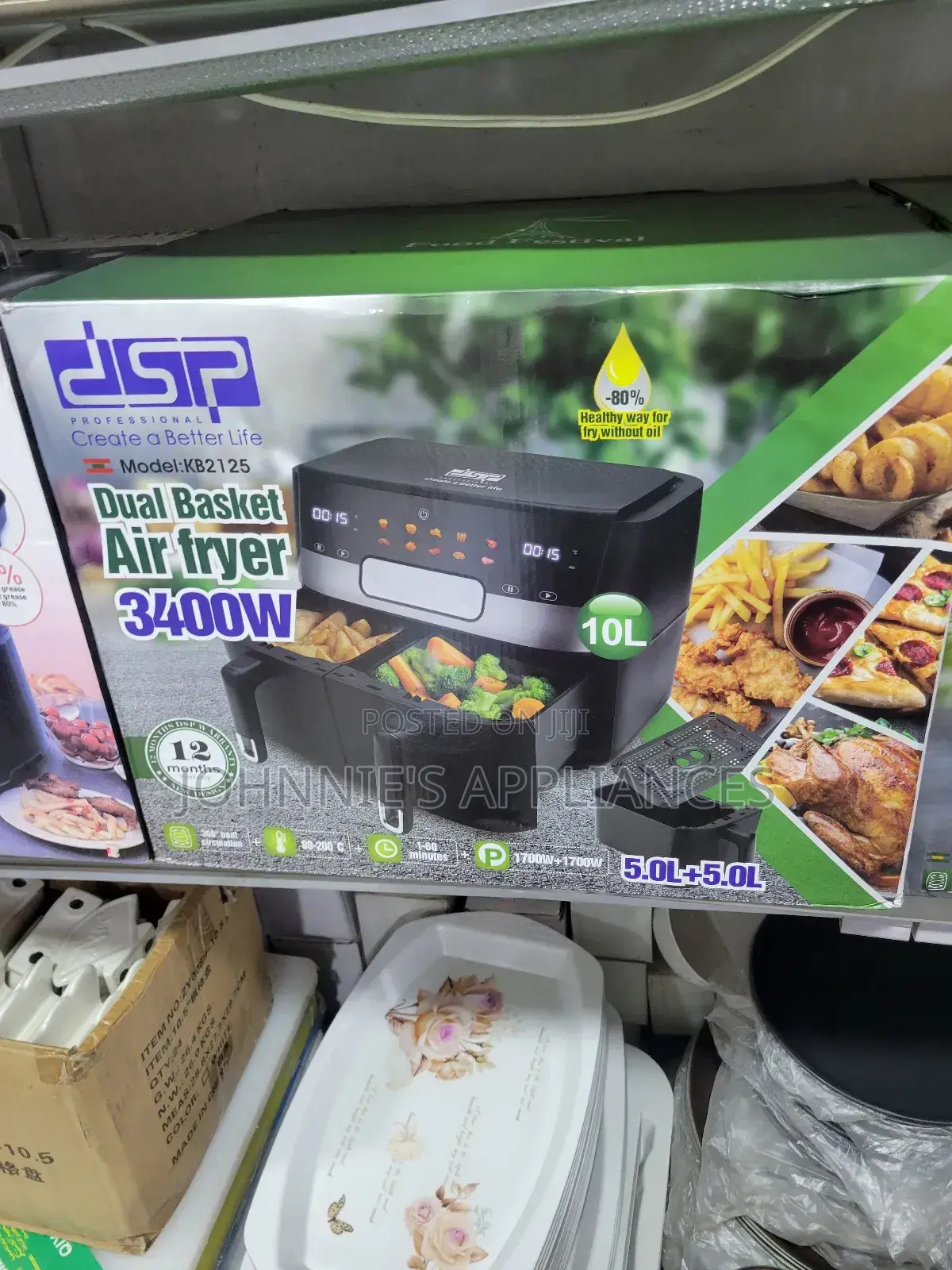 DSP Dual Basket Airfryer 5+5=10l