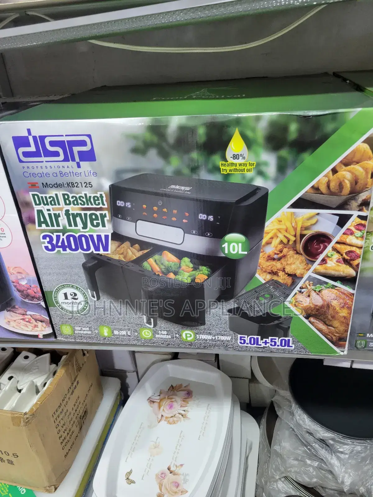 DSP Dual Basket Airfryer 5+5=10l