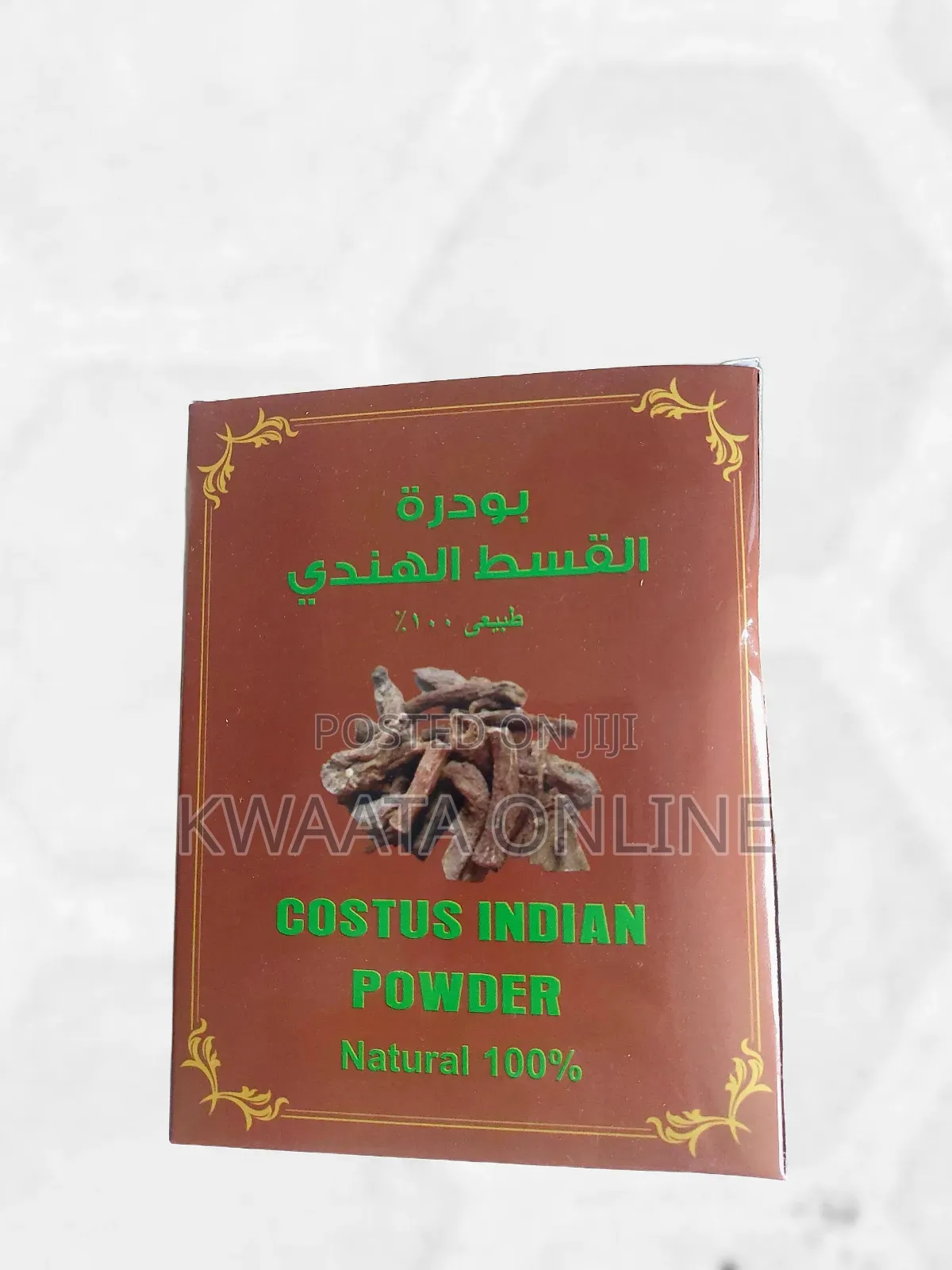 Costus Indian Powder Ulcer Cure Herbal Remedy (100% Proven Tested)