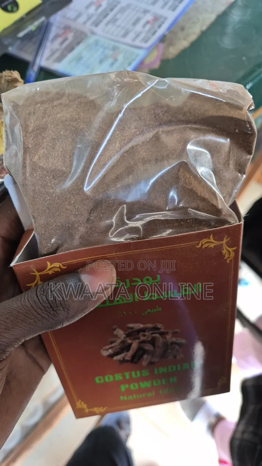 Costus Indian Powder Ulcer Cure Herbal Remedy (100% Proven Tested)