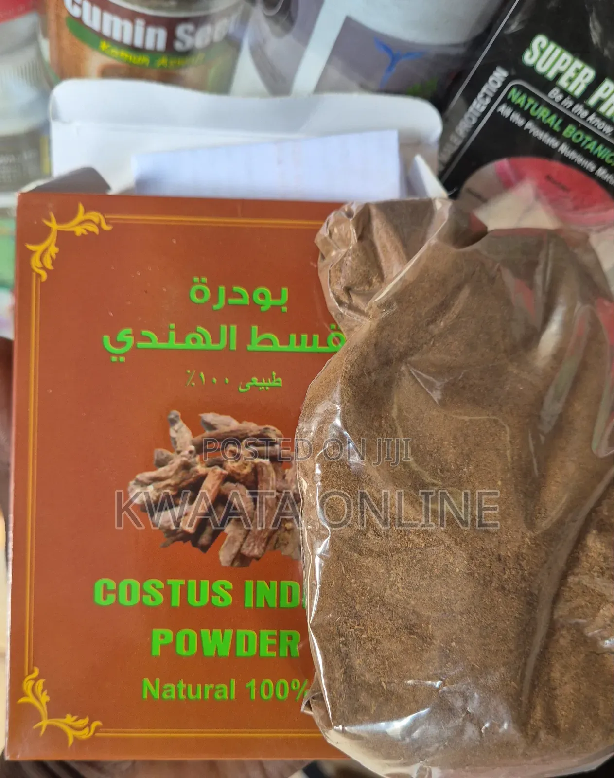 Costus Indian Powder Ulcer Cure Herbal Remedy (100% Proven Tested)