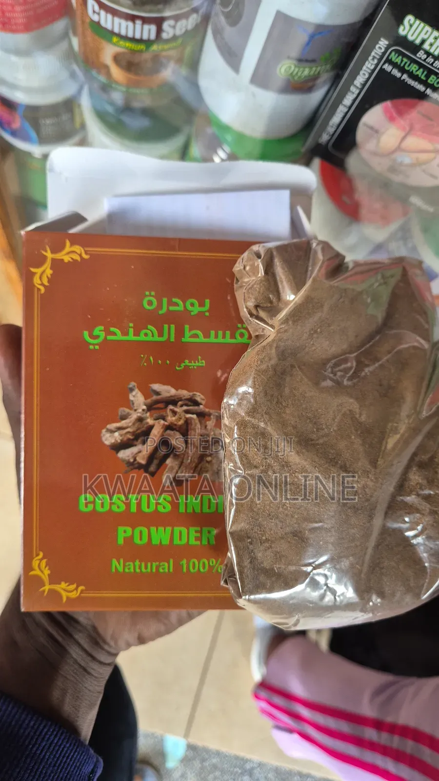 Costus Indian Powder Ulcer Cure Herbal Remedy (100% Proven Tested)
