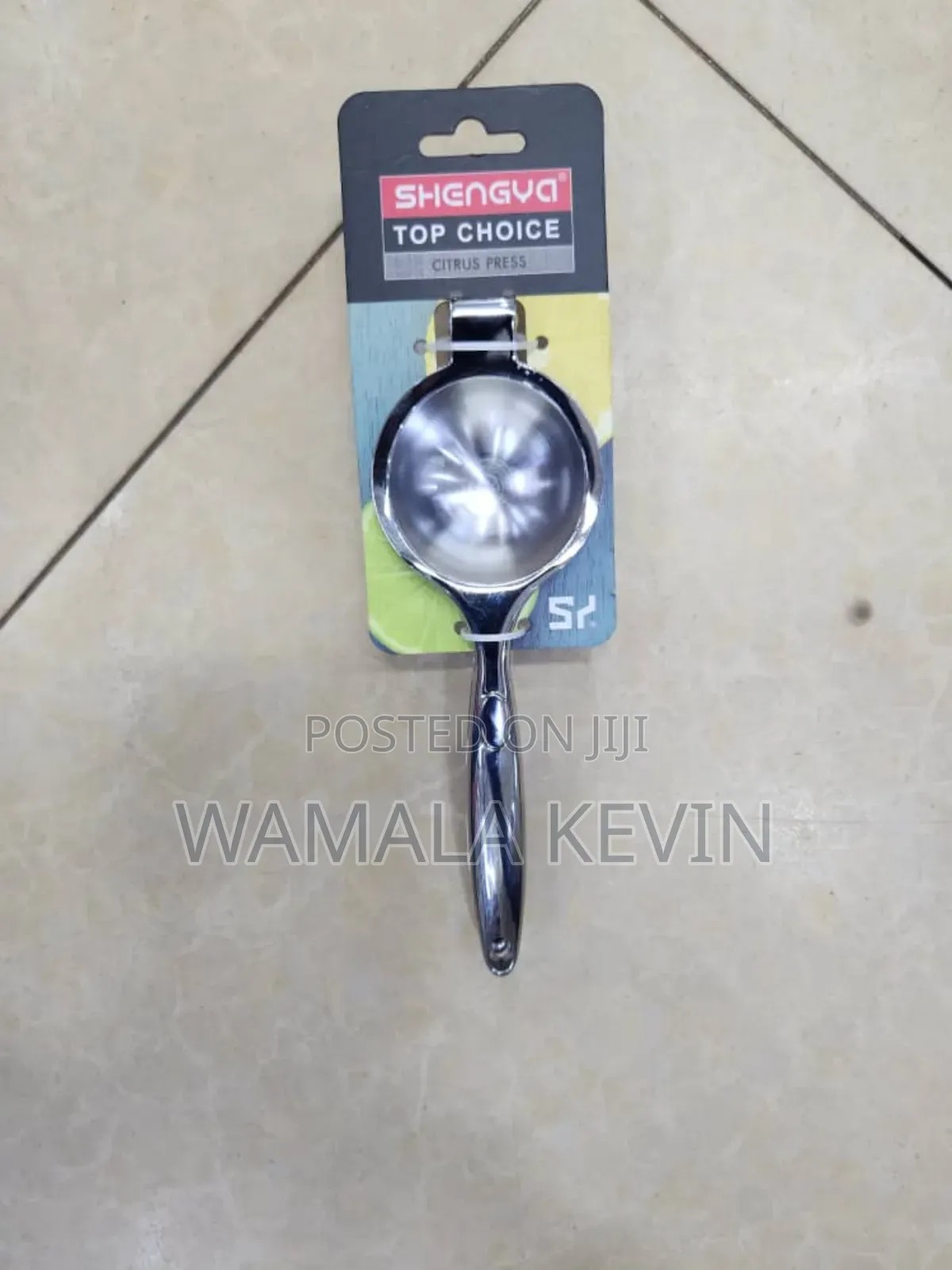 Lemon Squeezer