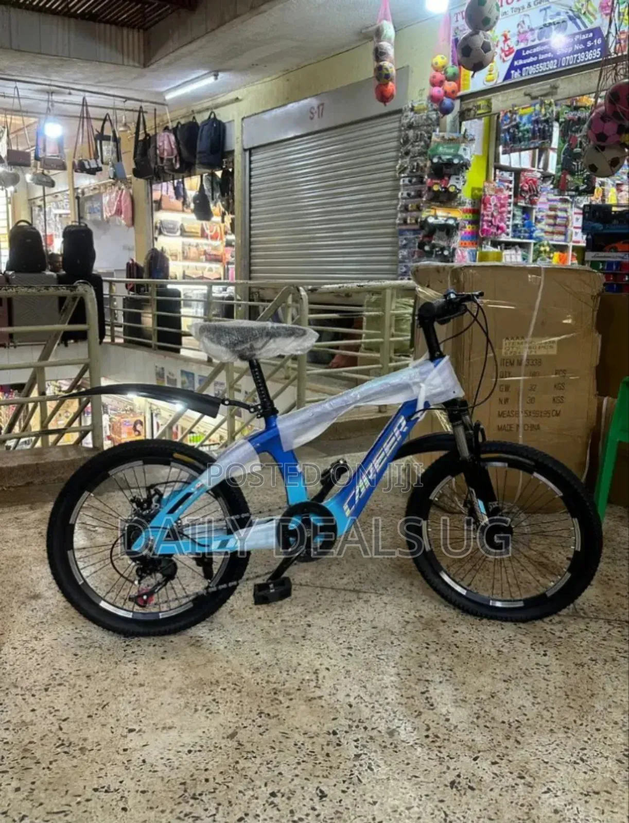 Career Gear Bicycle 20 Inch in Different Colors
