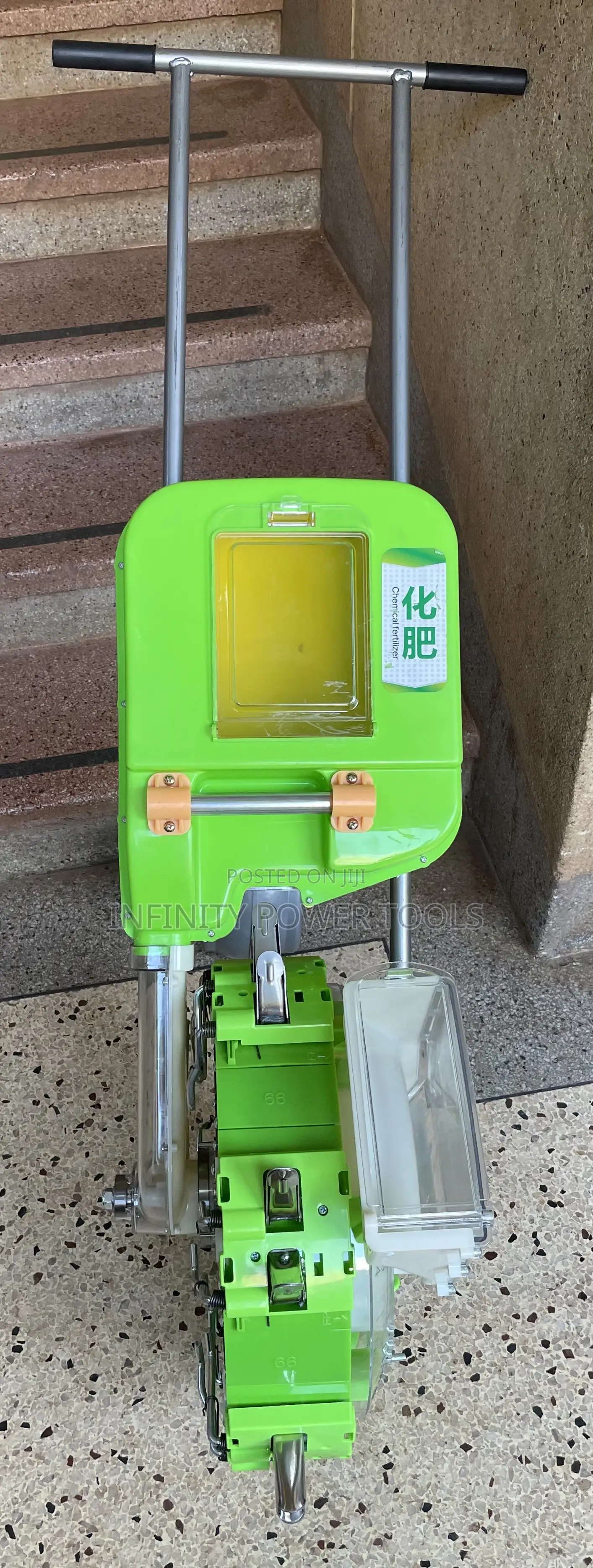 Seed and Manure Planter