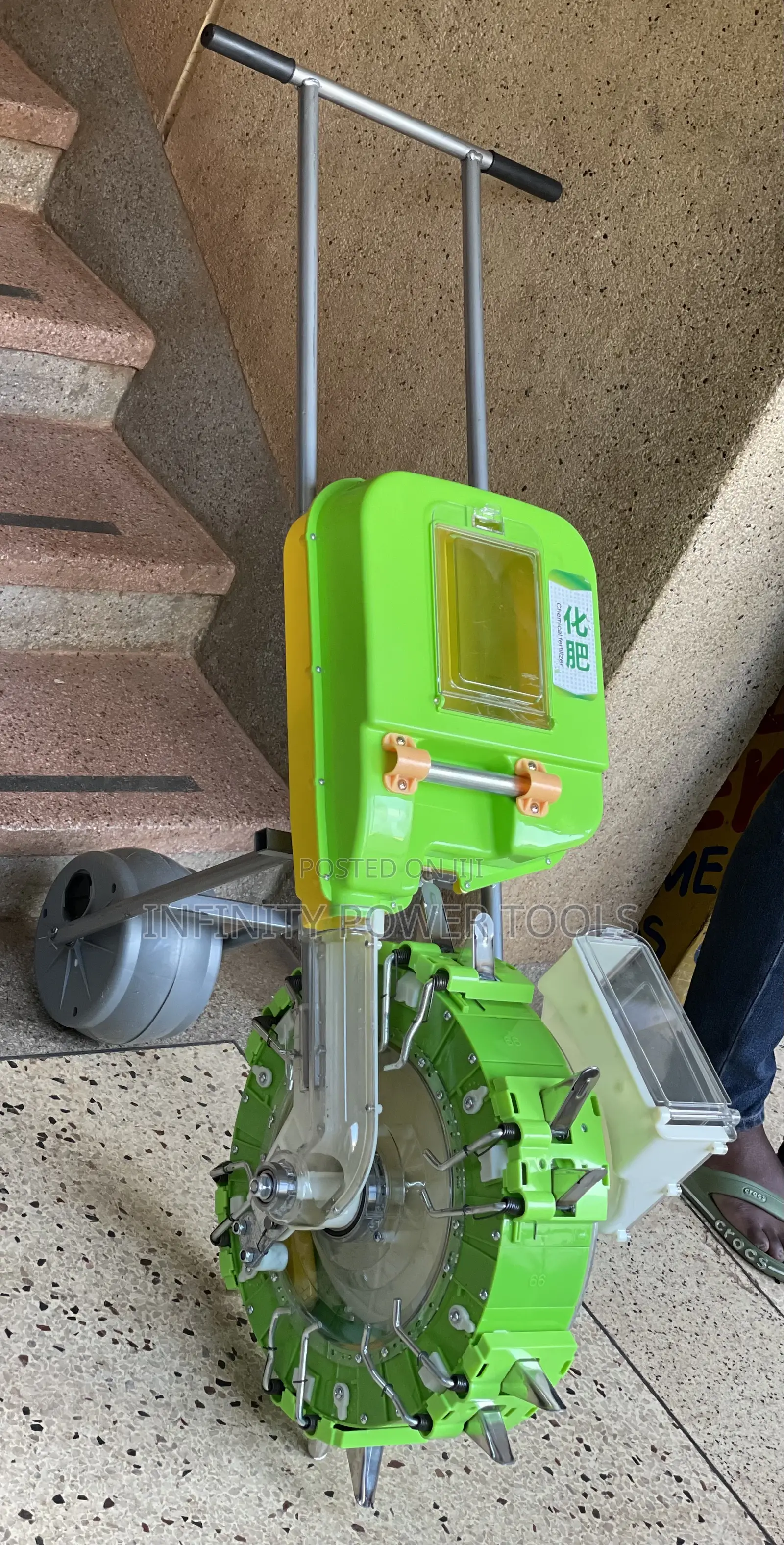 Seed and Manure Planter