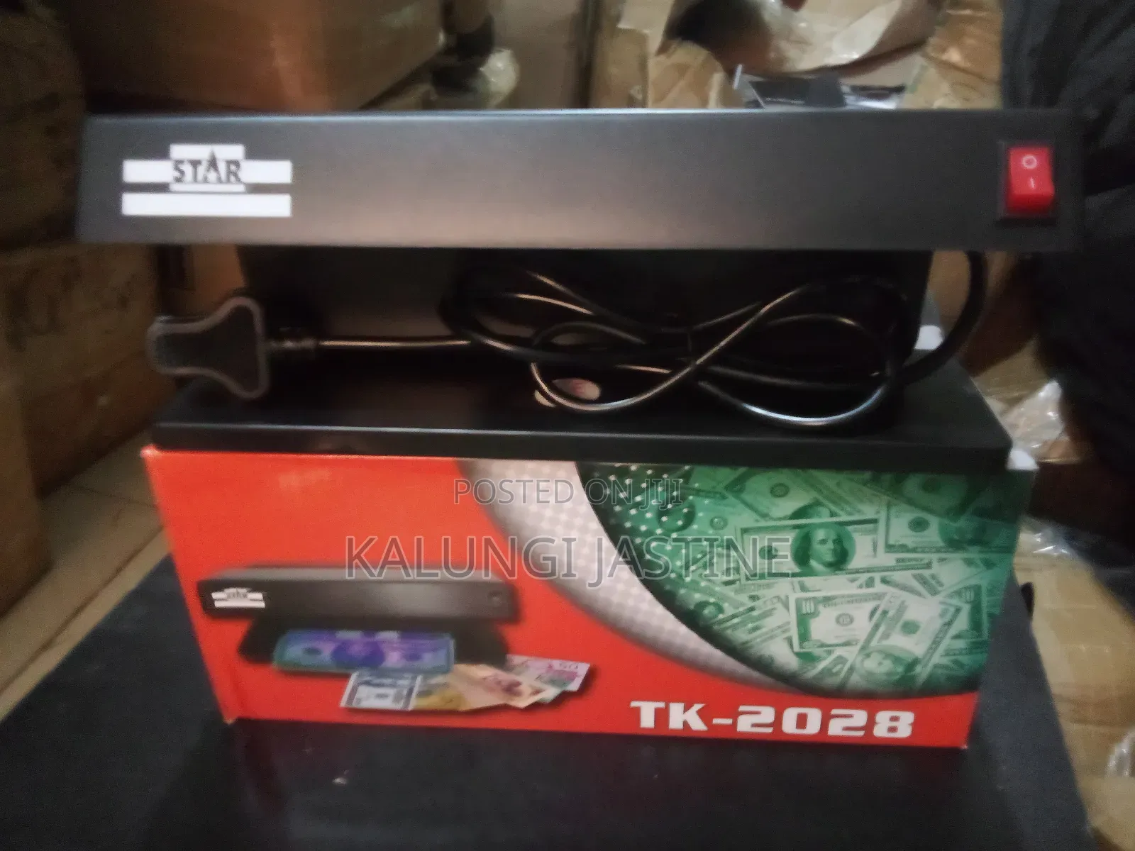 Money Detector