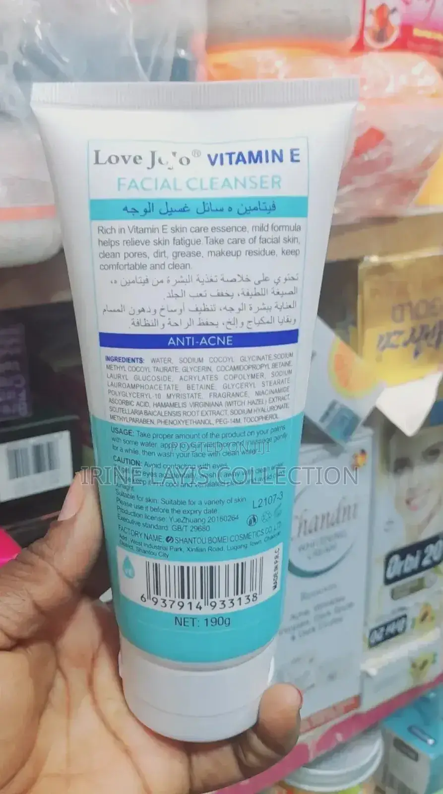 Vitamine E Anti Acne Facial Clenser
