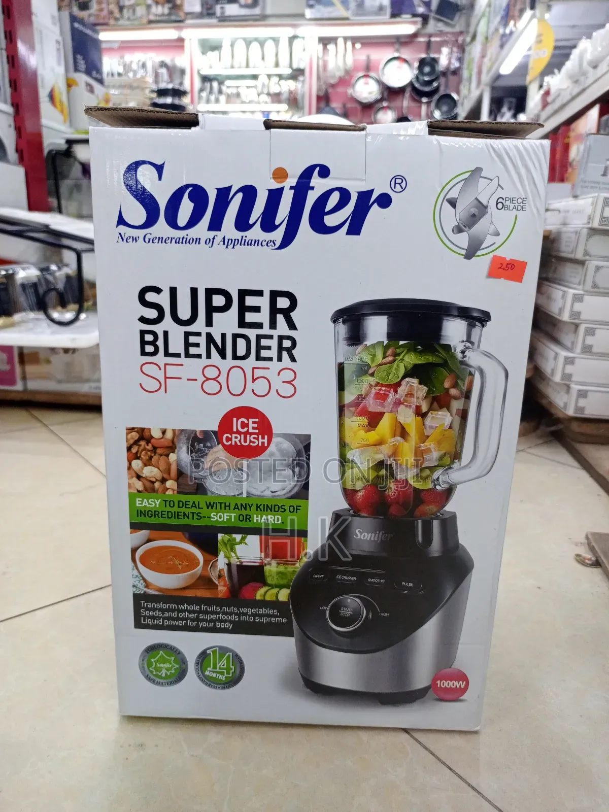 Super Blender Sf-8053.