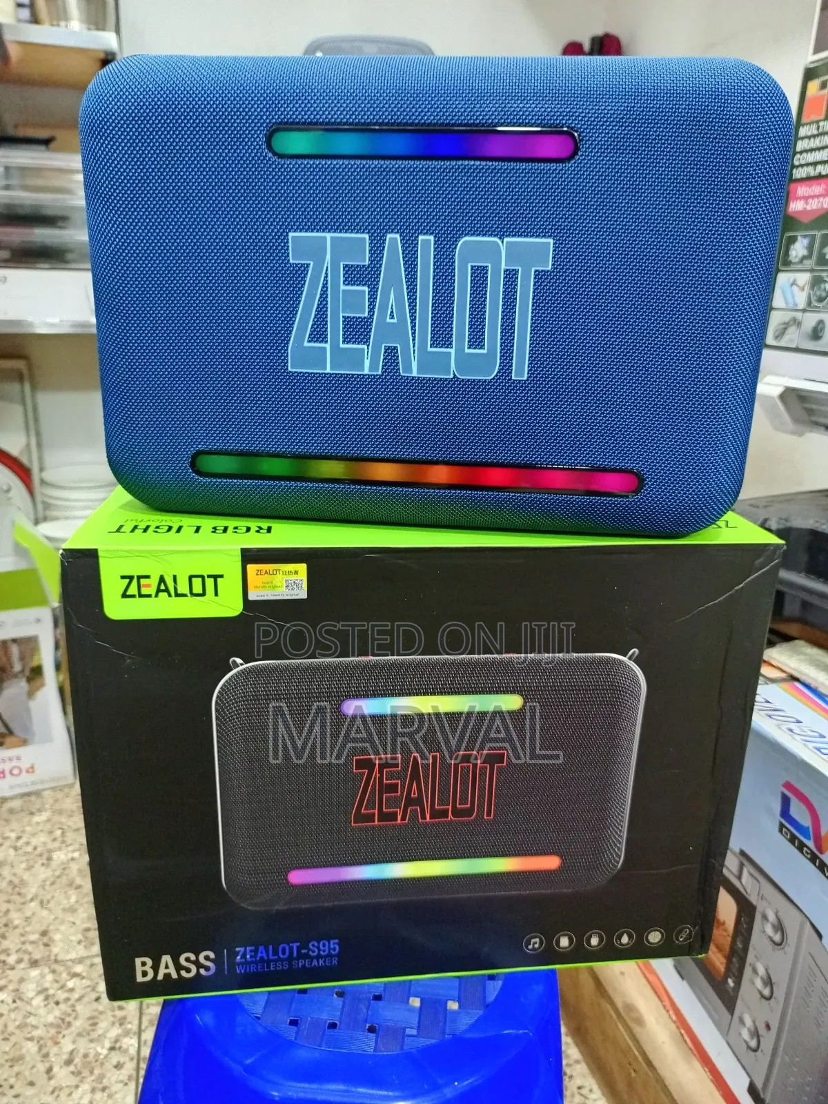 S95 Zealot Super Bass Speaker