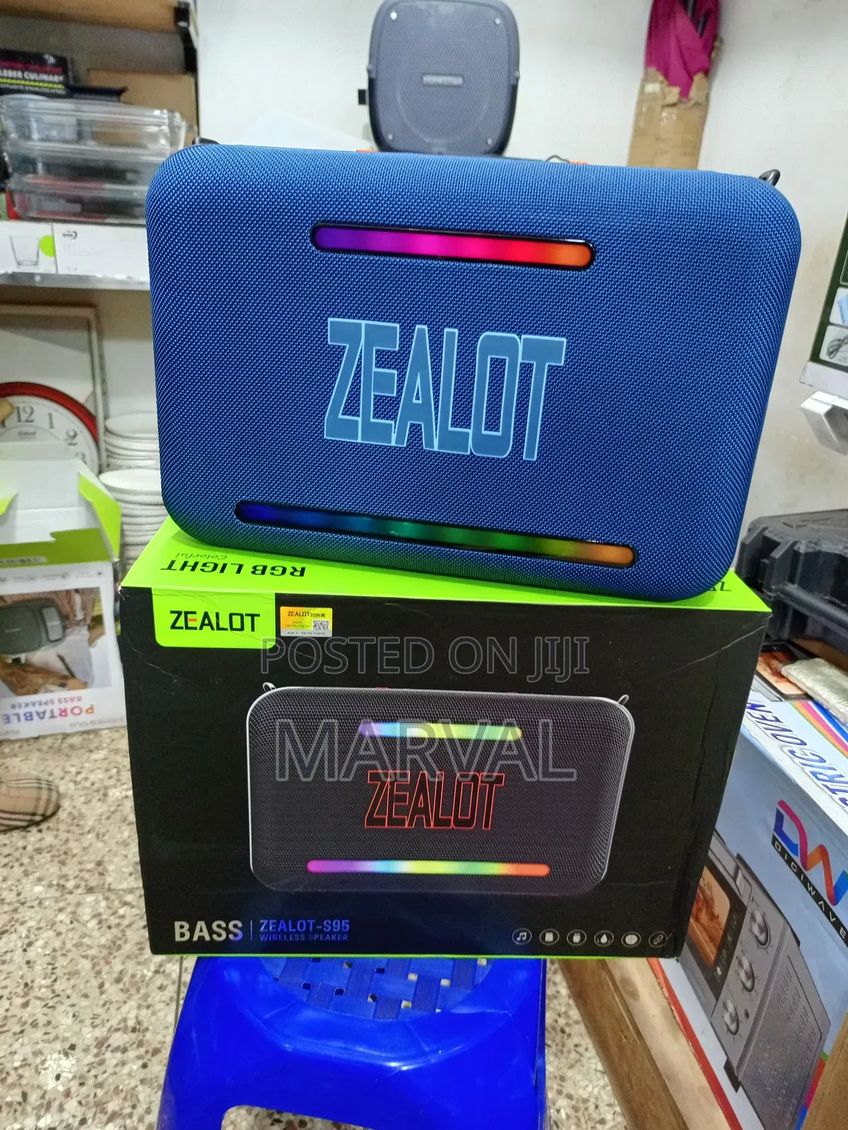 S95 Zealot Super Bass Speaker