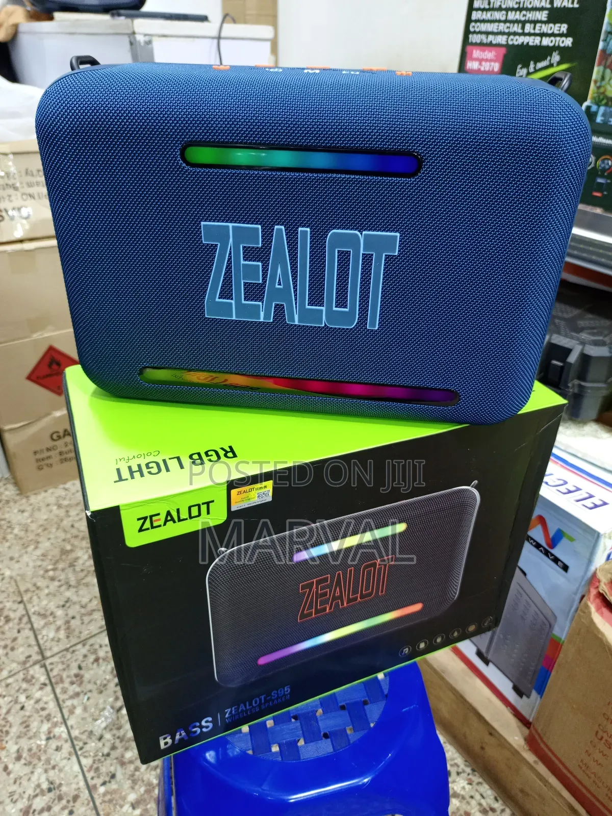 S95 Zealot Super Bass Speaker