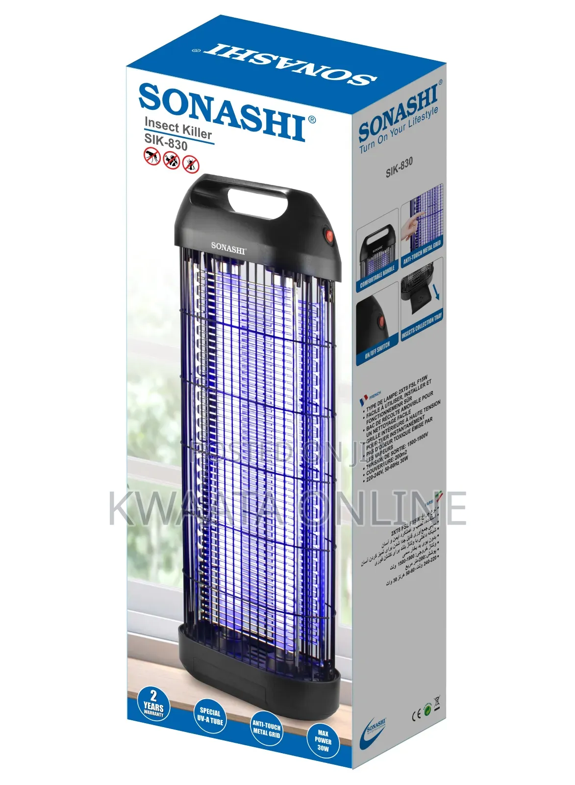 Sonashi Insect Killer, Ultra Uv-a Tube, Anti-Touch Metal Grid Sik-830