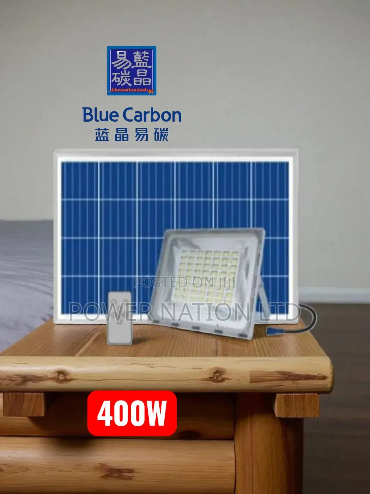 400w Blue Carbon Wawa Solar Flood Light Hometech