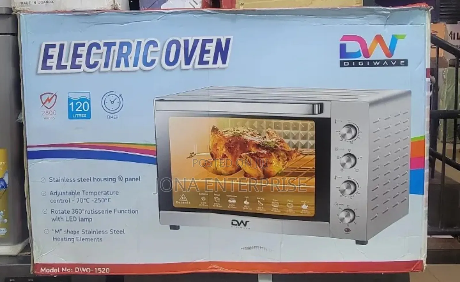 Dw Electric Oven 120l