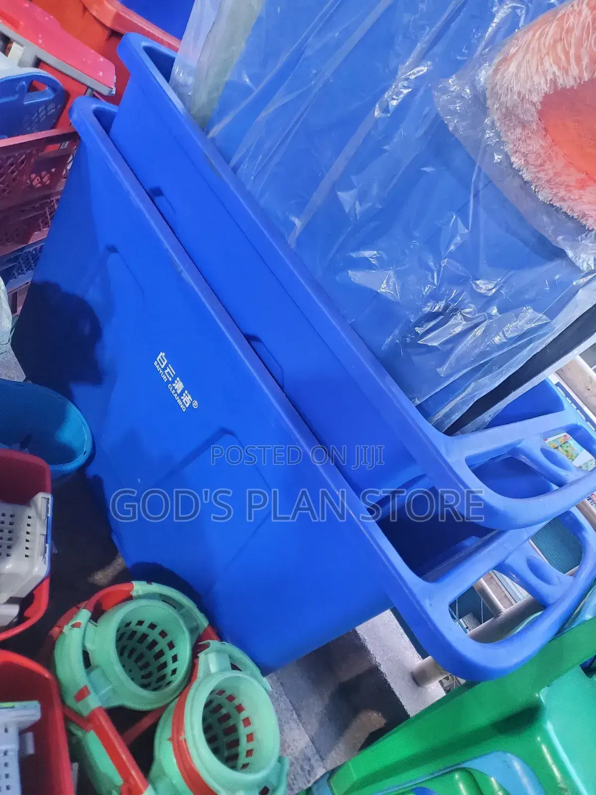 Biggest Rectangular Plastic Basin Blue