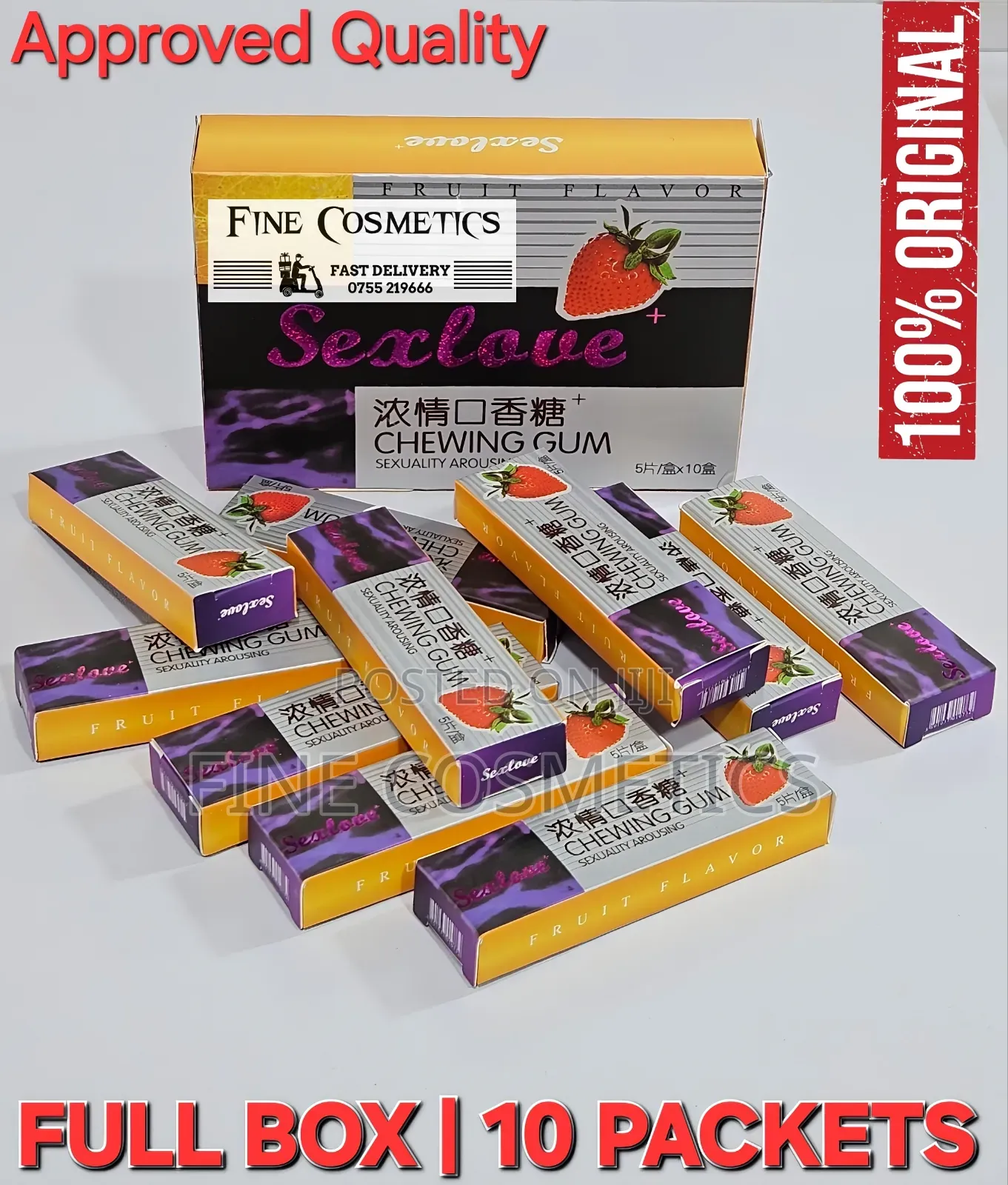 Full Box, Sex Love Unisex Arousal Chewing Gum Sex Erotic Libido Boost