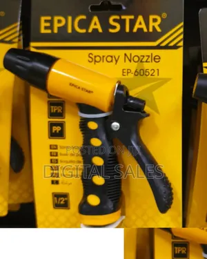 Star Spray Nozzle