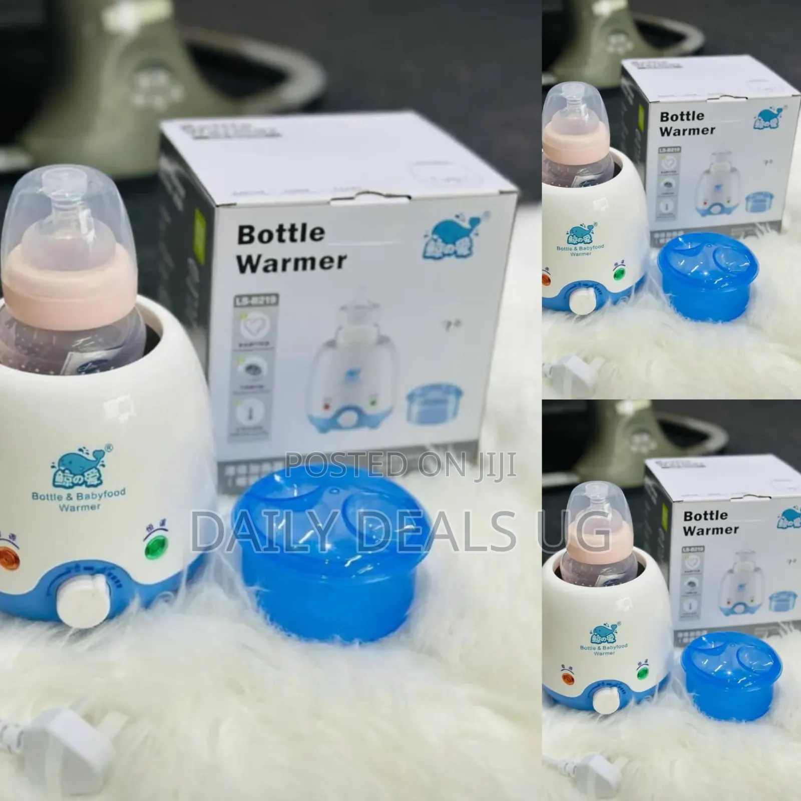 2-in-1 Bottle and Food Warmer