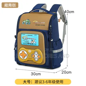 Kids Classy School Bag