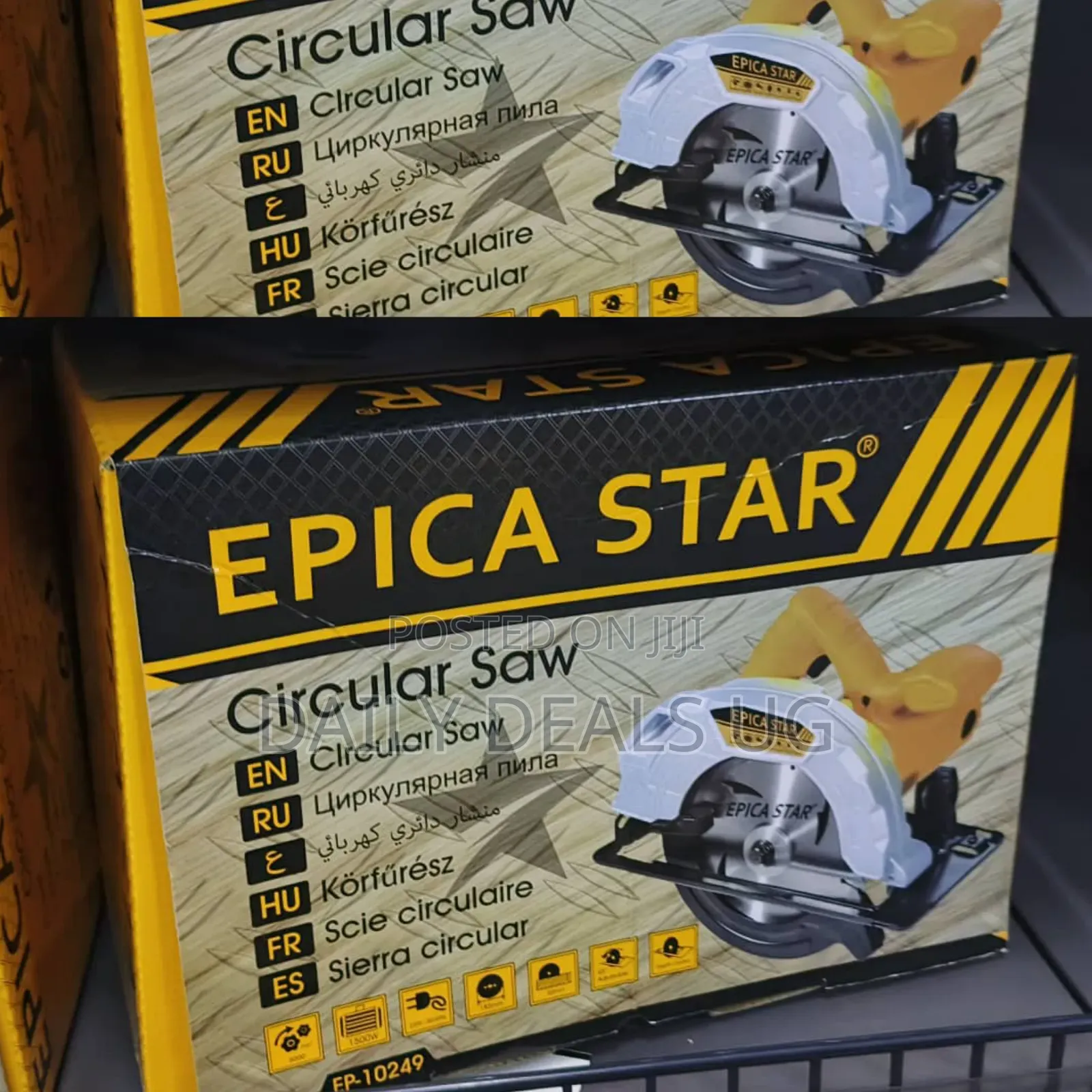 Epica Star Circular Saw 1500w