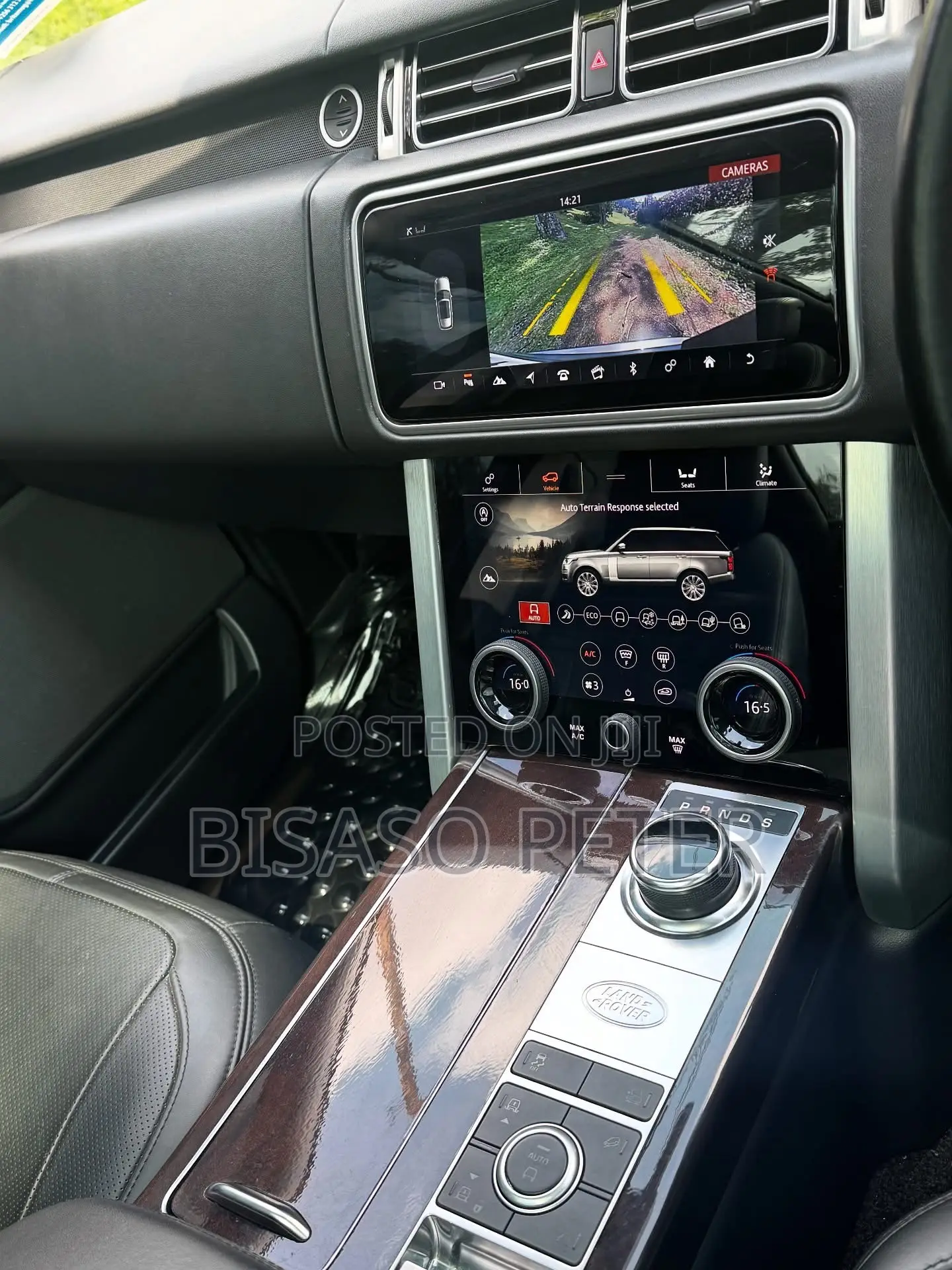 Land Rover Range Rover Vogue 2019 Gray