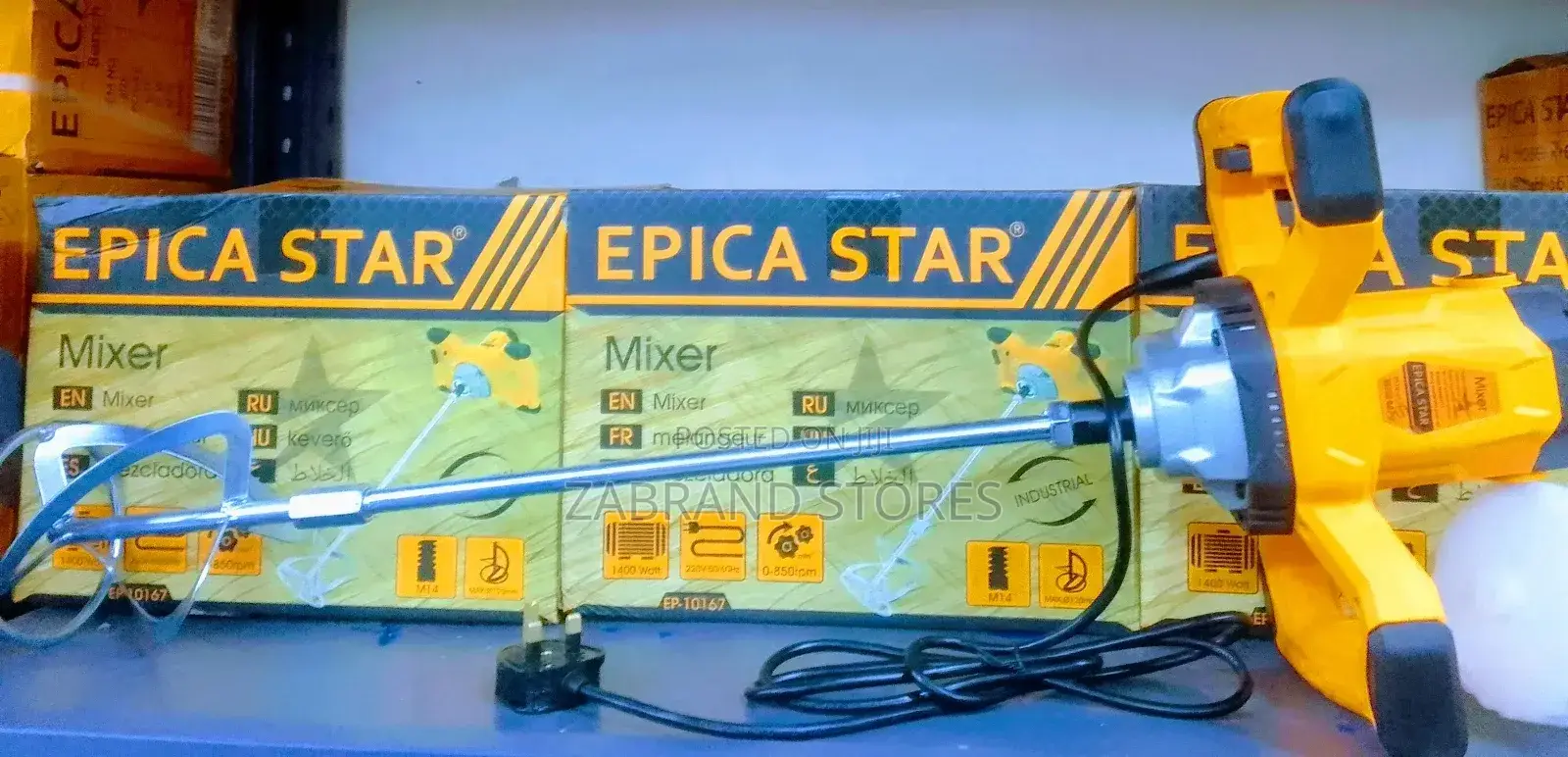 Electric Mixer 1400w