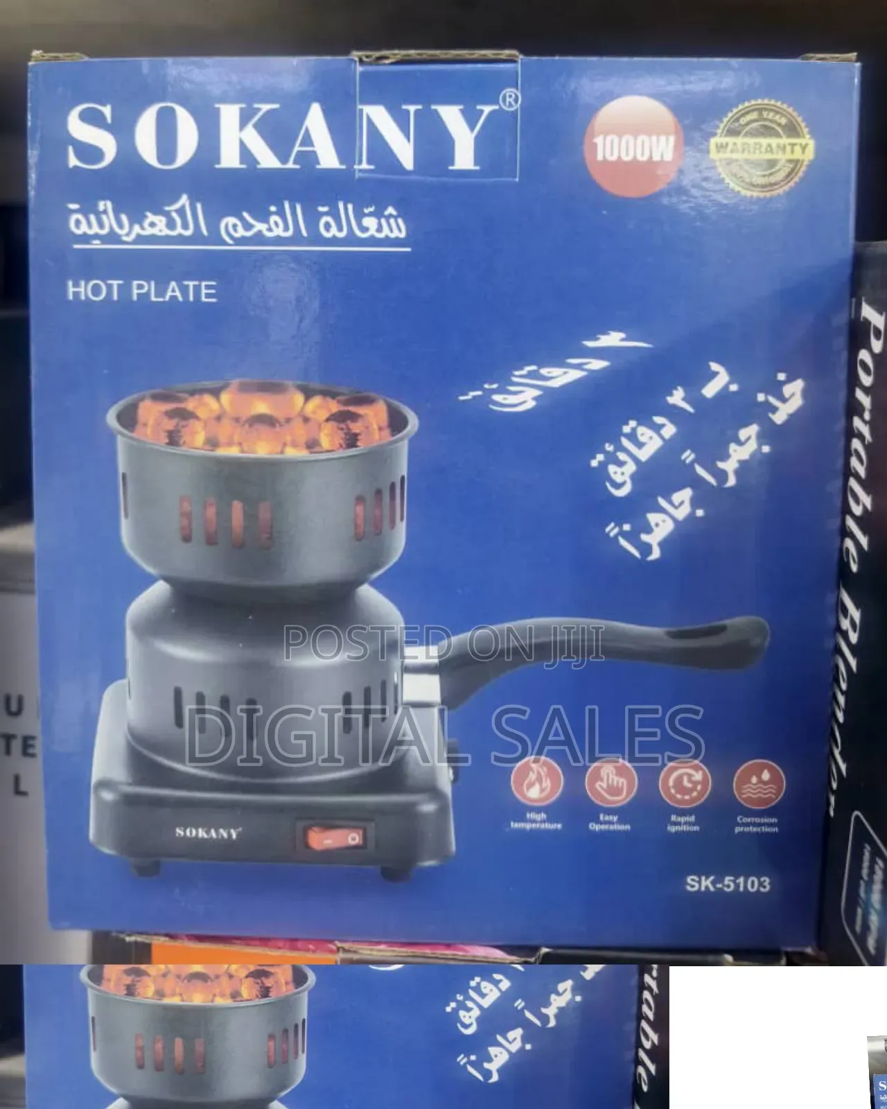 Sokany Hot Plate,1000w Electric Camping Cooking Stove Shisha