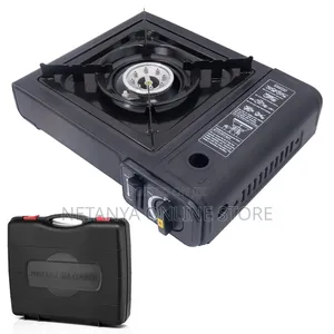 Portable Outdoor Gas Burner