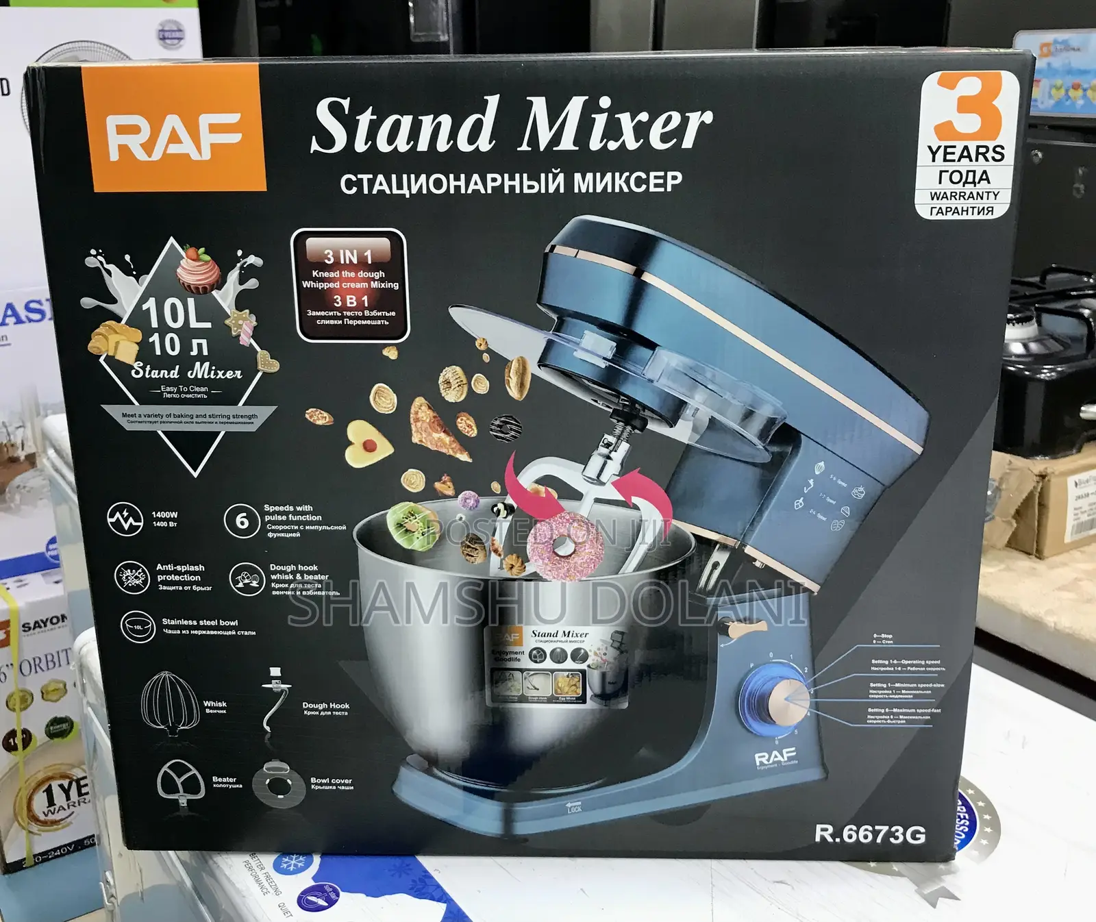 Raf Stand Mixer
