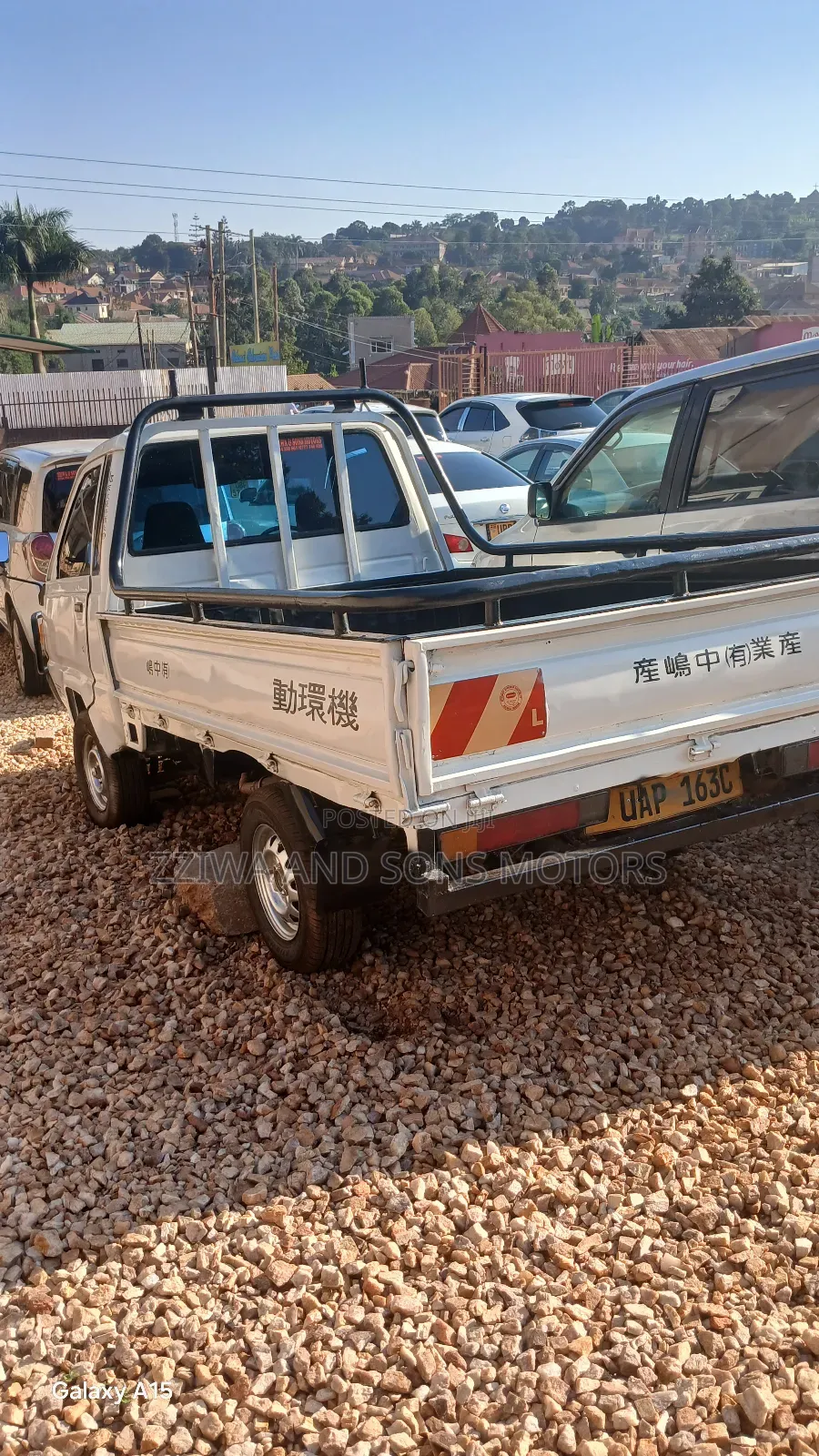 Townace Pickup