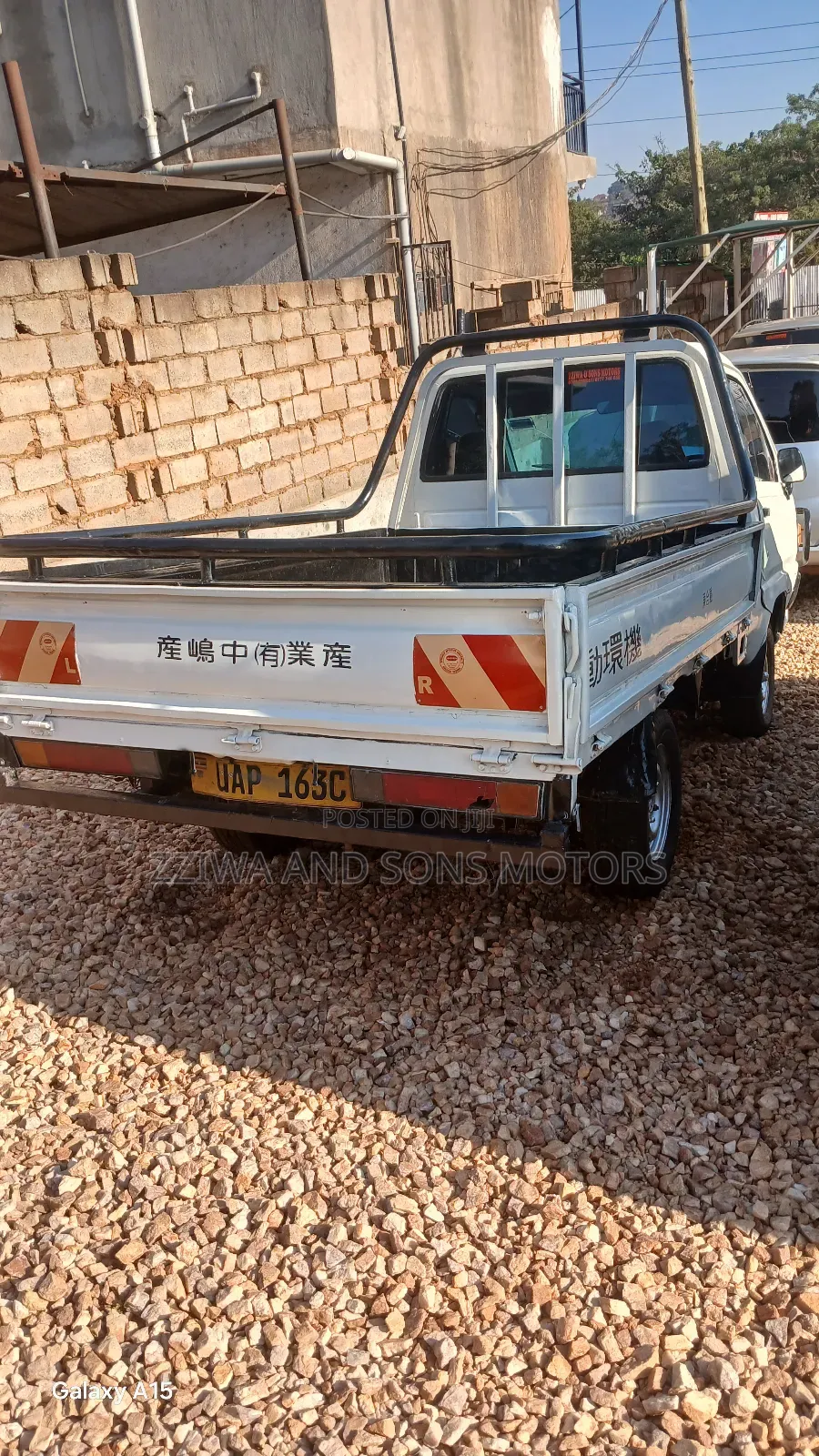 Townace Pickup