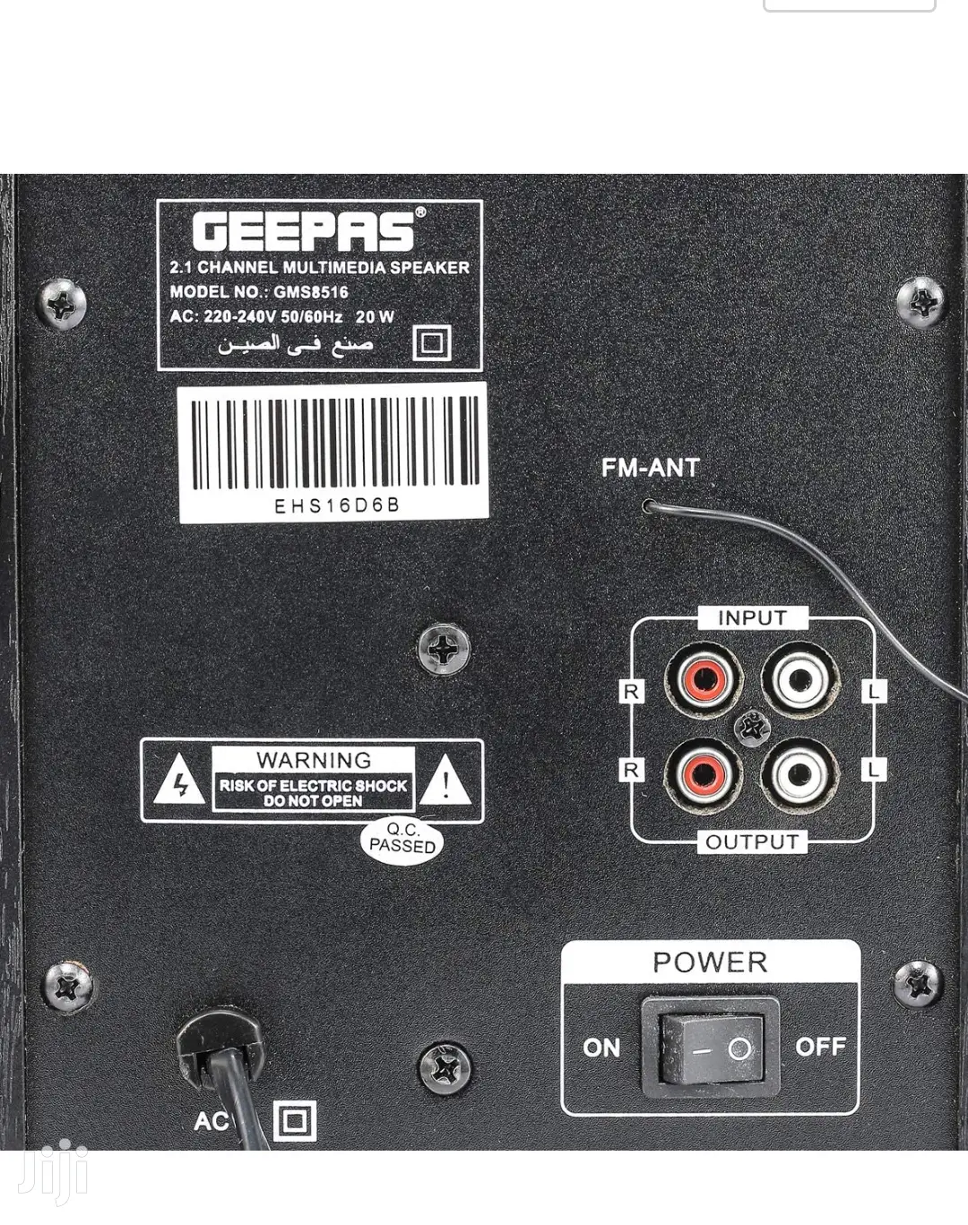 Geepas 2.1 Multimedia Speakers