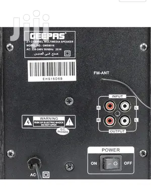 Geepas 2.1 Multimedia Speakers