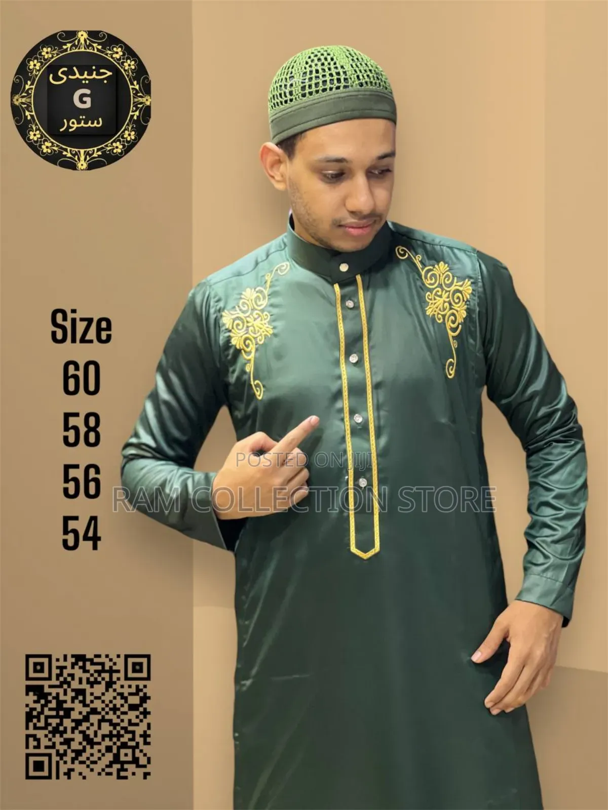 Short and Long Sleeved Kanzu