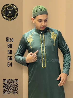 Short and Long Sleeved Kanzu