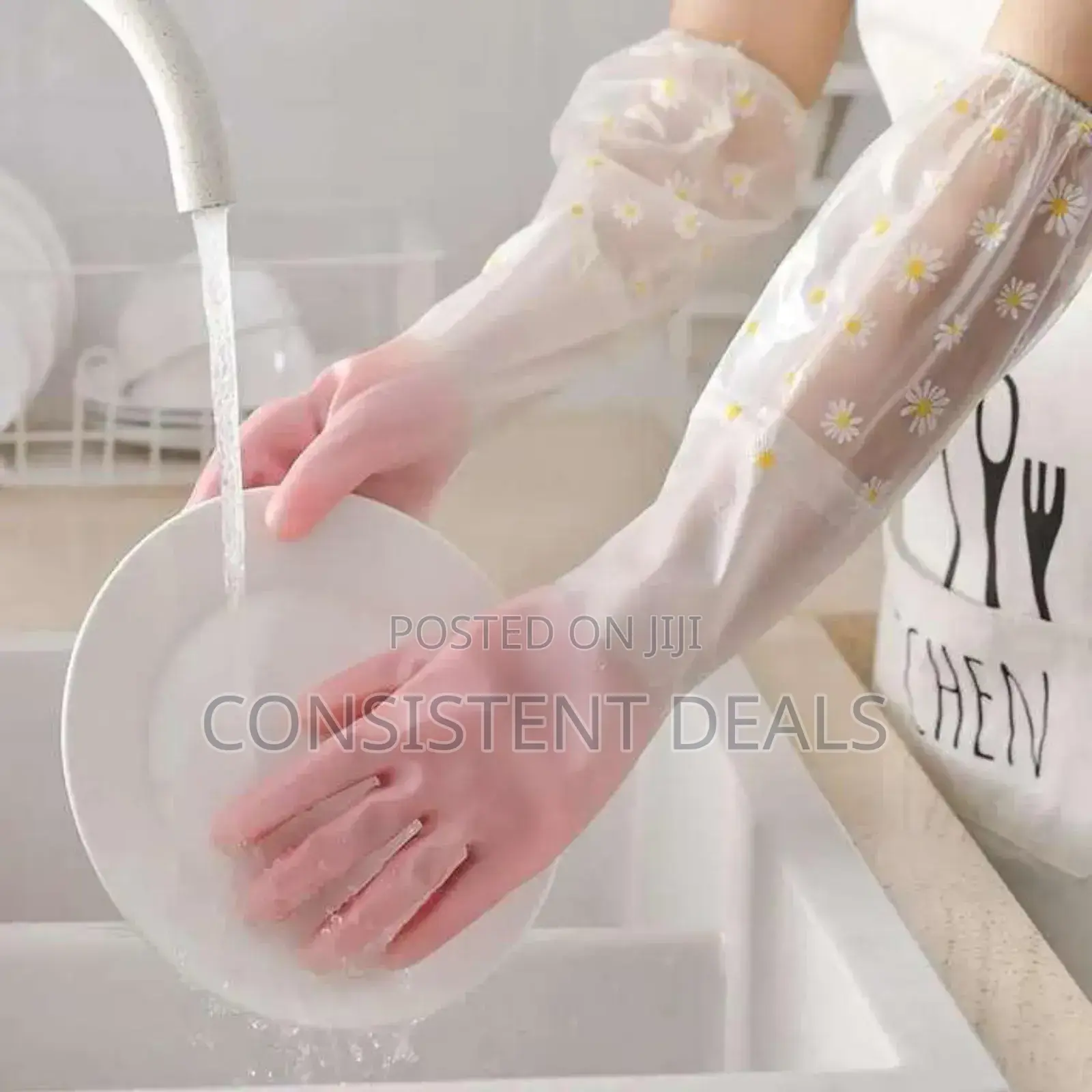 Latex Reusable Long Kitchen Gloves