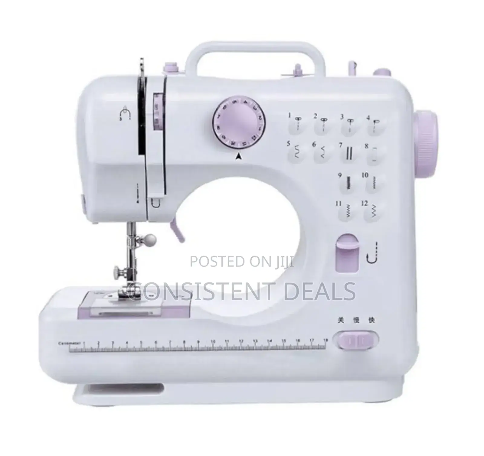Portable Electric Sewing Machine