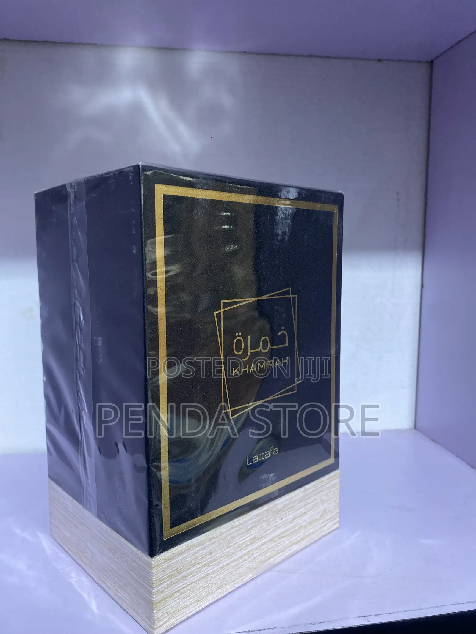 Khamrah Lattafah – Exotic Blend Khamrah Lattafah