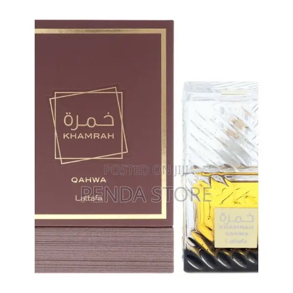 Khamrah Qahwa – Discover the Bold Aroma of Khamrah Qahwa